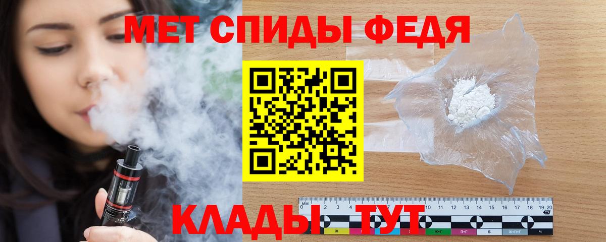 Amphetamine VHQ Шарыпово