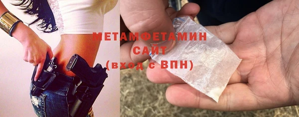 наркотики Новокубанск