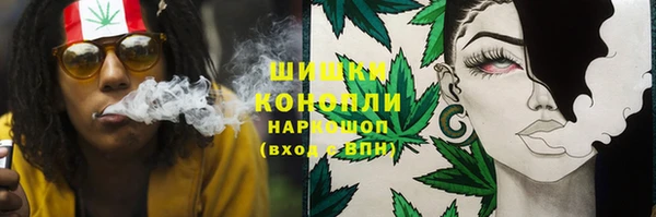 MDMA Premium VHQ Богородск