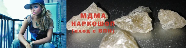 дмт Няндома