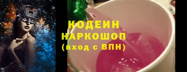 таблы Богданович