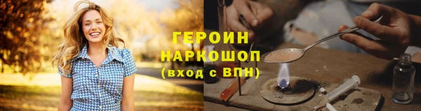 дмт Няндома