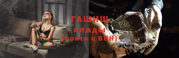 амф Нязепетровск