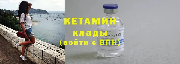 мдма Нягань