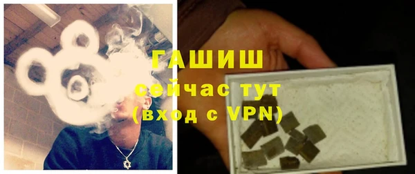 мдма Нягань