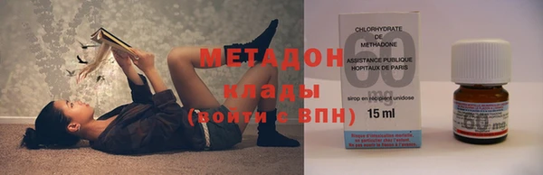 мдма Нягань