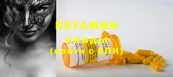 дмт Няндома