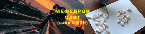 таблы Богданович