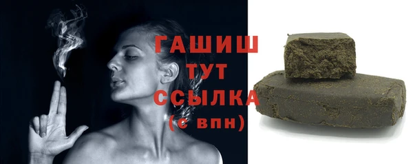 дмт Няндома