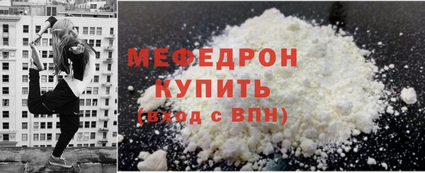дмт Няндома