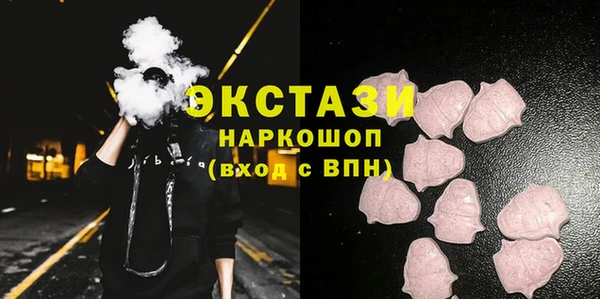 амф Нязепетровск