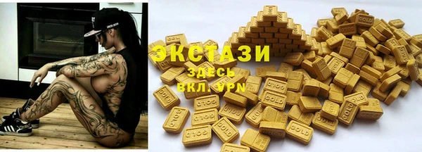 мдма Нягань