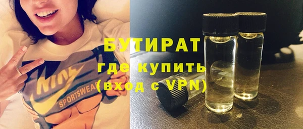 дмт Няндома