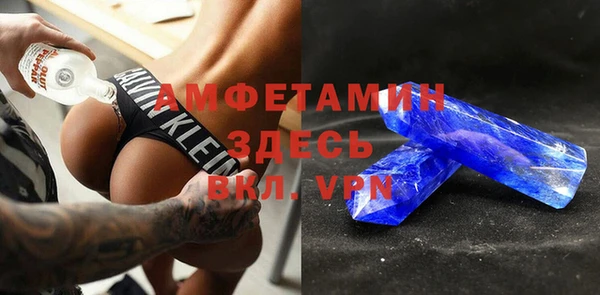 мдма Нягань