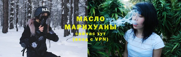 MDMA Premium VHQ Богородск