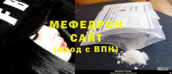 твердый Беслан