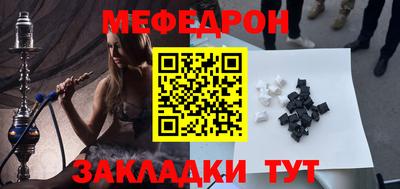 круглые Канаш