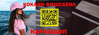 соль курить ск Камышлов