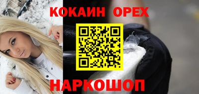 скорость Азнакаево