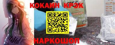 круглые Канаш