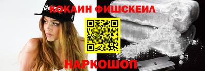 соль курить ск Камышлов