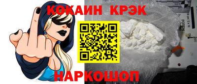 круглые Канаш