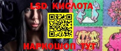 альфа пвп Кандалакша