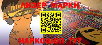 круглые Канаш
