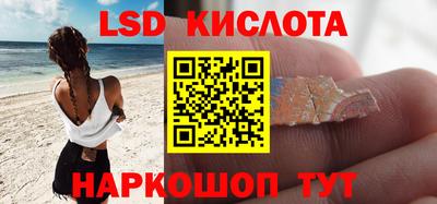 соль курить ск Камышлов