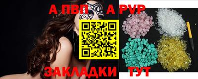 круглые Канаш
