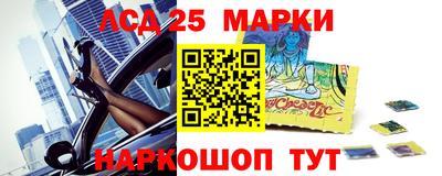 круглые Канаш