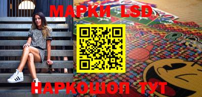 соль курить ск Камышлов