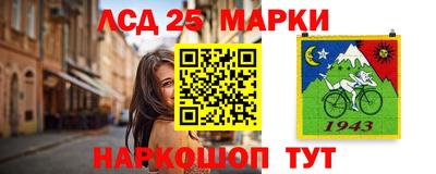 круглые Канаш