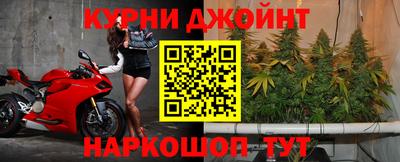 соль курить ск Камышлов