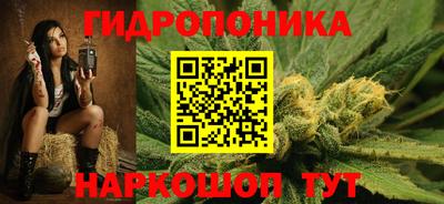 соль курить ск Камышлов
