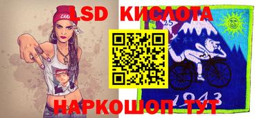 круглые Канаш