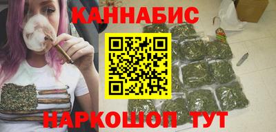 круглые Канаш