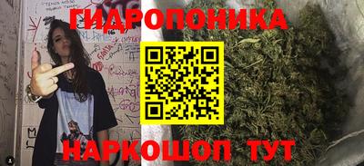 круглые Канаш