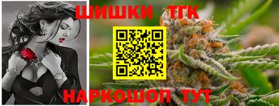 круглые Канаш