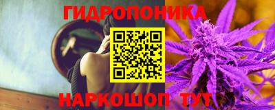 соль курить ск Камышлов