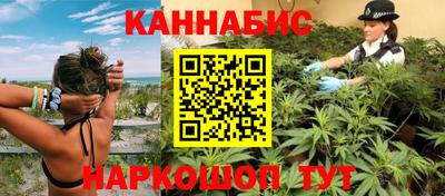 альфа пвп Кандалакша