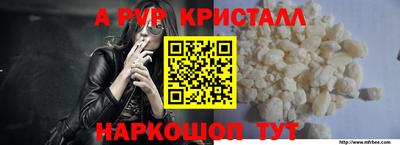 соль курить ск Камышлов