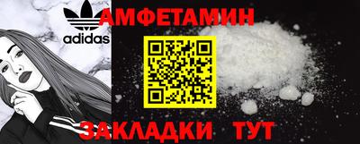 круглые Канаш