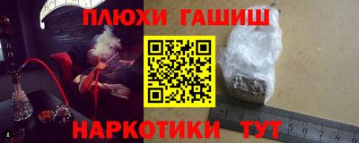 круглые Канаш
