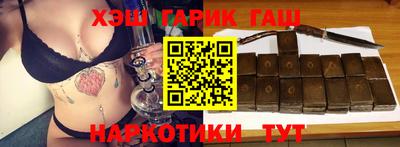 круглые Канаш