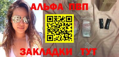 соль курить ск Камышлов