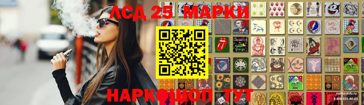 Гашиш Шарыпово
