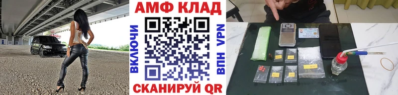 где можно купить   Шарыпово  кракен ссылки  Первитин Methamphetamine 
